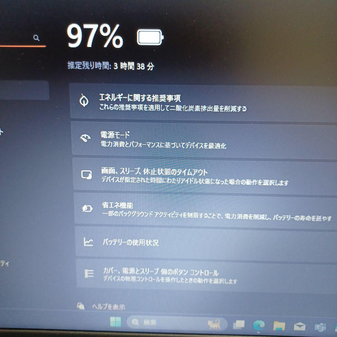Windowsノート本体 DELL Vostro Celeron 4205U/8GB/SSD256GB