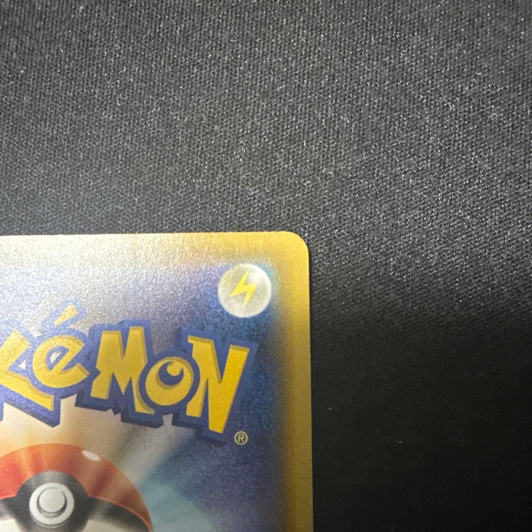 ポケモンカード XY11 爆熱の闘士 ポケモンレンジャー sr 他