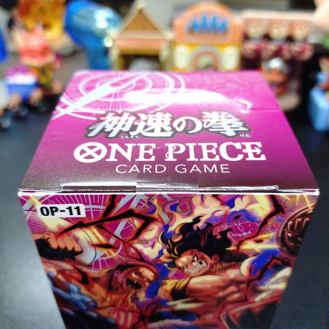 ワンピースカード 神速の拳 新品未開封ボックス