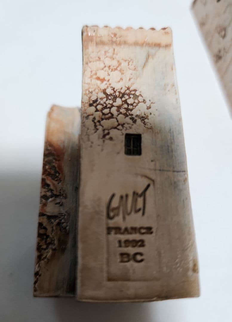 【限定販売】GAULT ゴー プロヴァンス ミニチュアハウス 正規品 5点