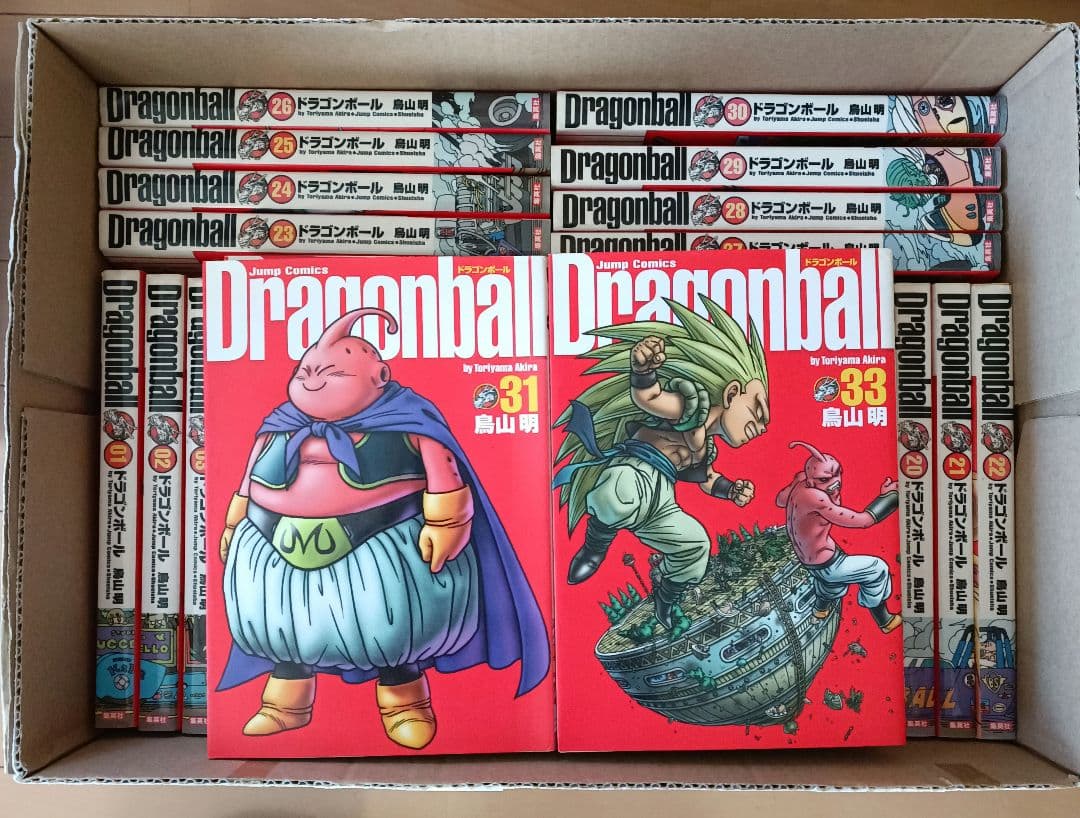 ドラゴンボール 愛蔵版全34巻セット