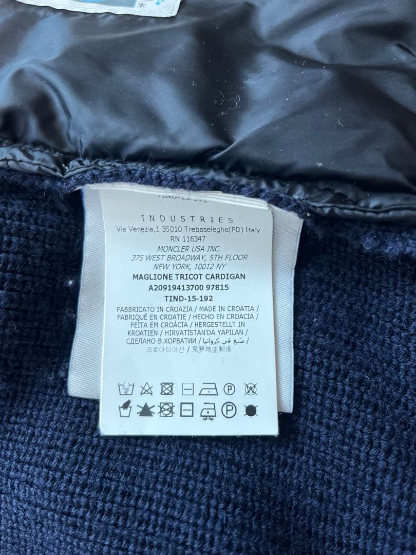 MONCLER（モンクレール）フード付 ニット切り替えダウン