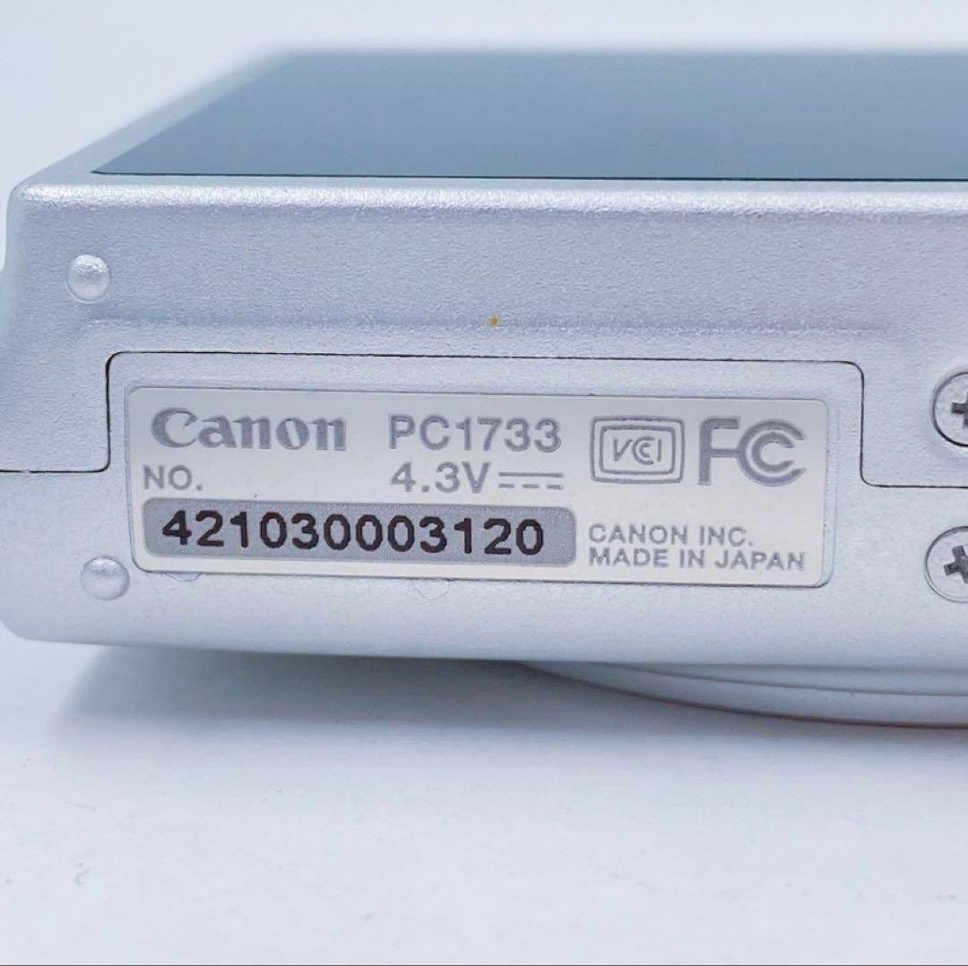 9EM115 Canon キャノン IXY 220F デジタルカメラ