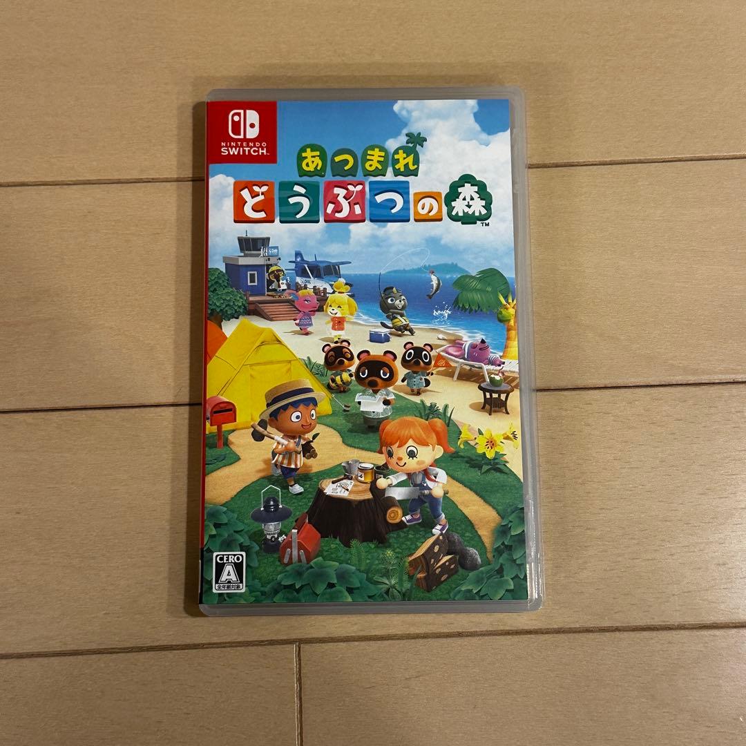 Nintendo Switch 本体＋どうぶつの森ソフト セット 箱あり