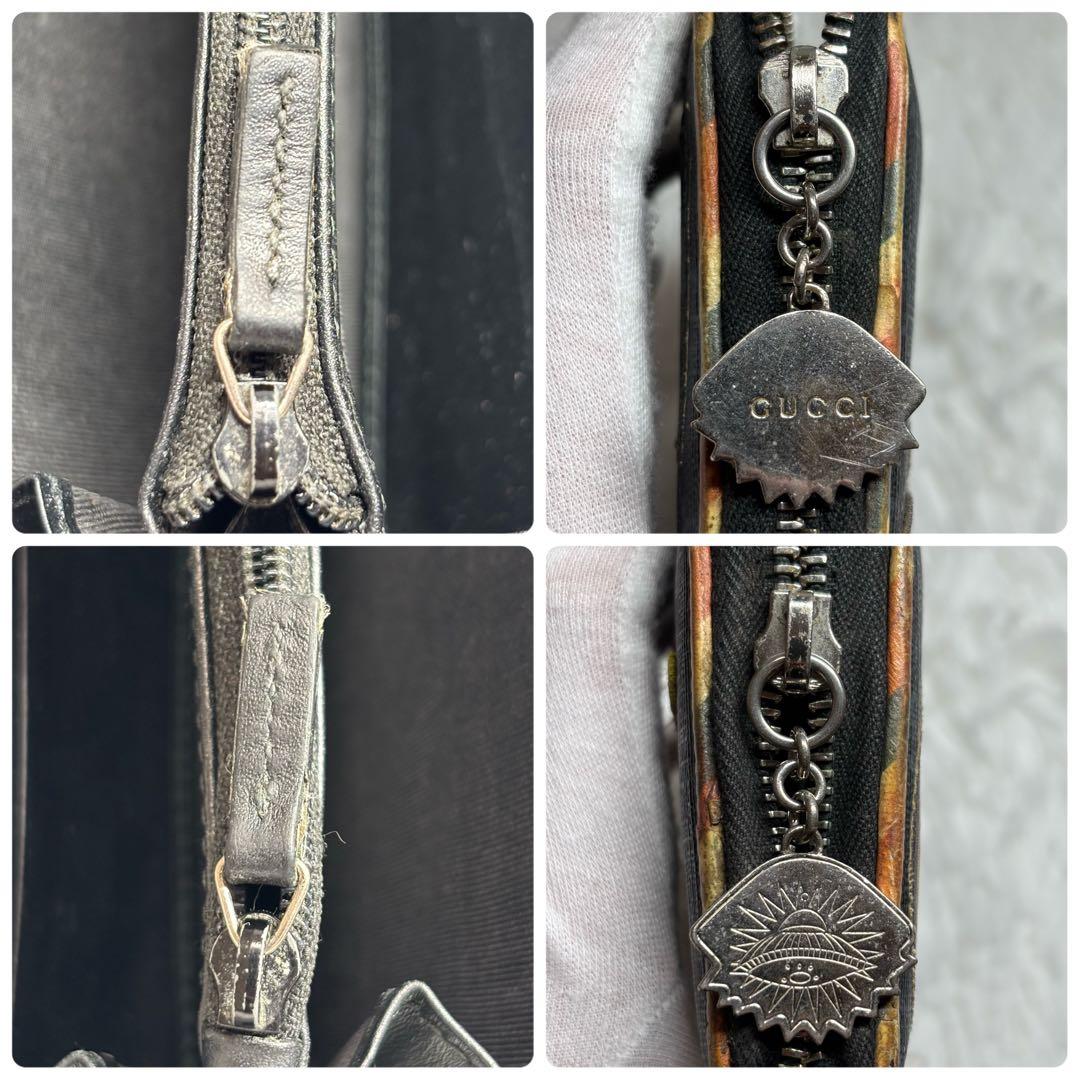 ✨高級✨ グッチ GGスプリーム PVC クーリエ 長財布 ラウンドファスナー