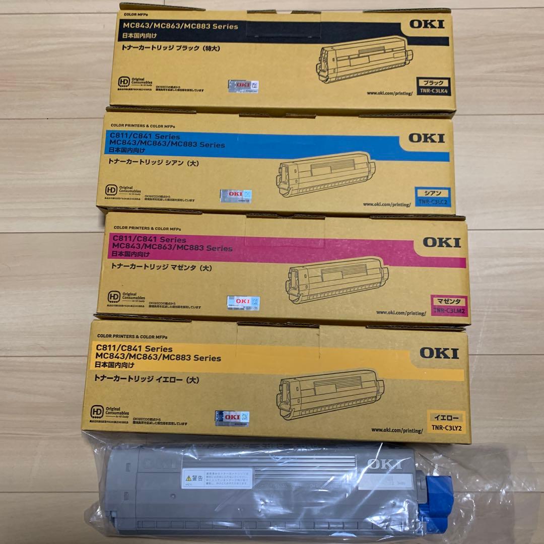 OKI トナーカートリッジ 4色セット+ドラム添付品（K）ブラック