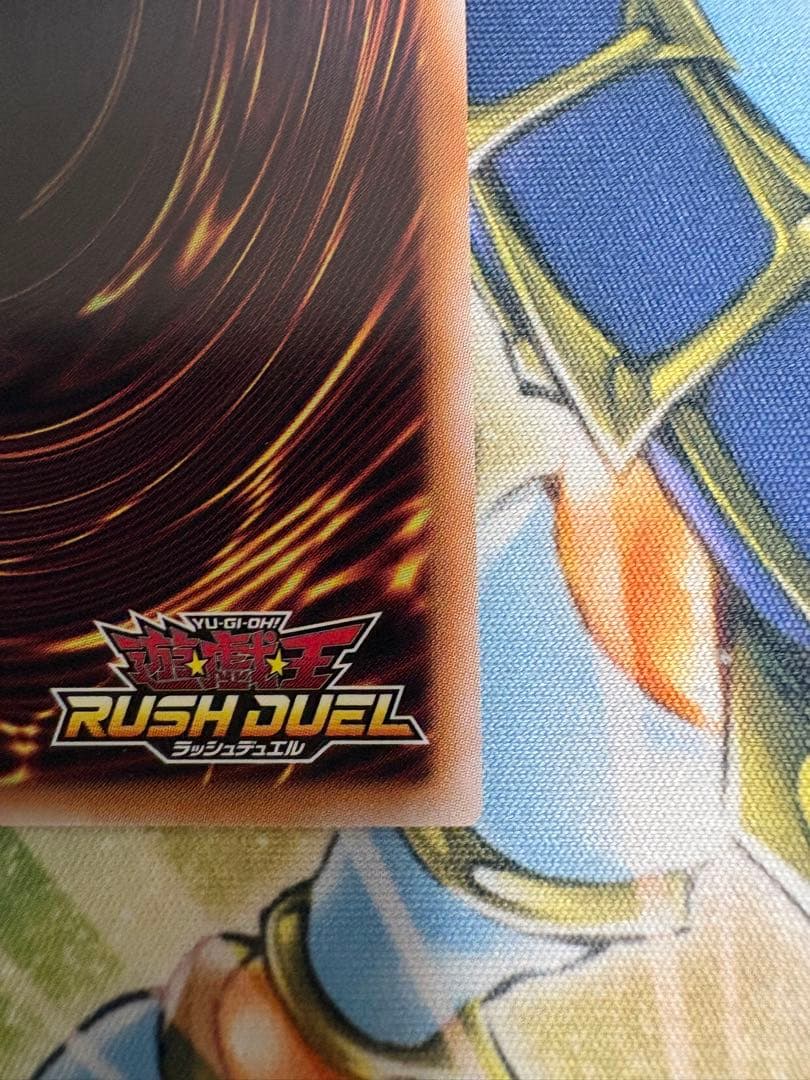 遊戯王ラッシュデュエル aro70