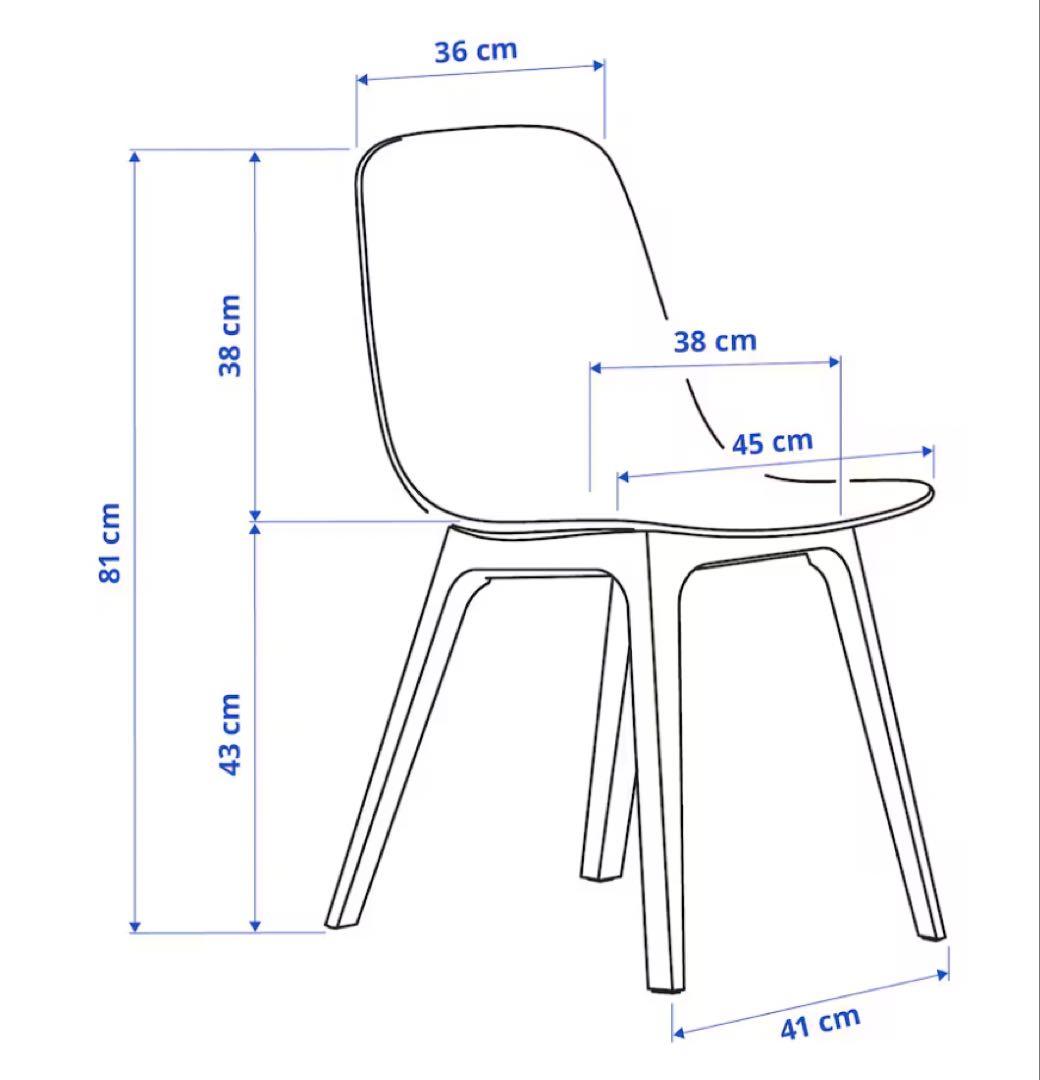 IKEA ODGER ダイニングチェア グリーン 廃盤色 椅子