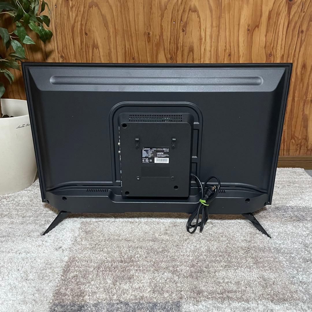 都内23区送料無料✨山善✨ 32インチ液晶テレビQRT-32W2K 2022年製