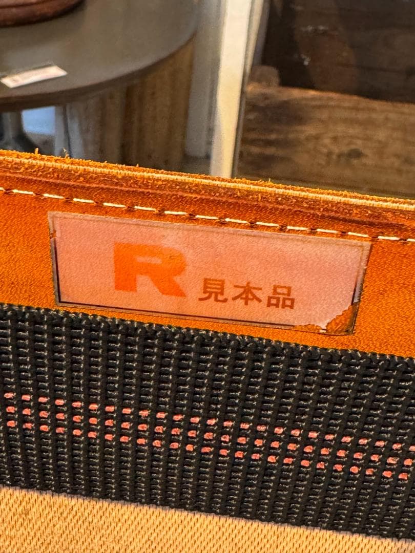 ◆kat◆Ritzwell イビサフォルテJKシリーズ イージーチェア