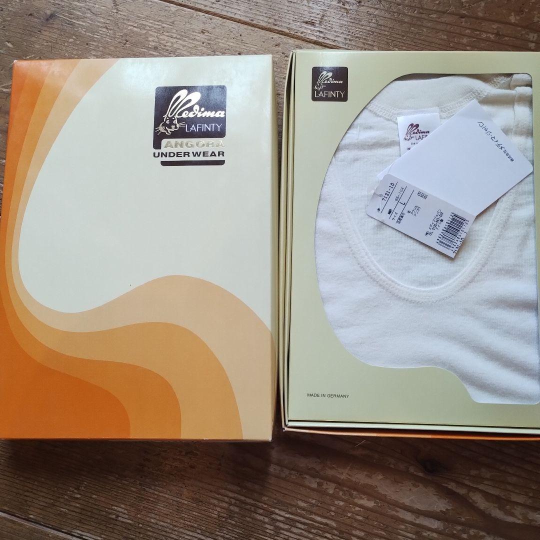 新品medima アンゴラ半袖Lクリーム色2枚組