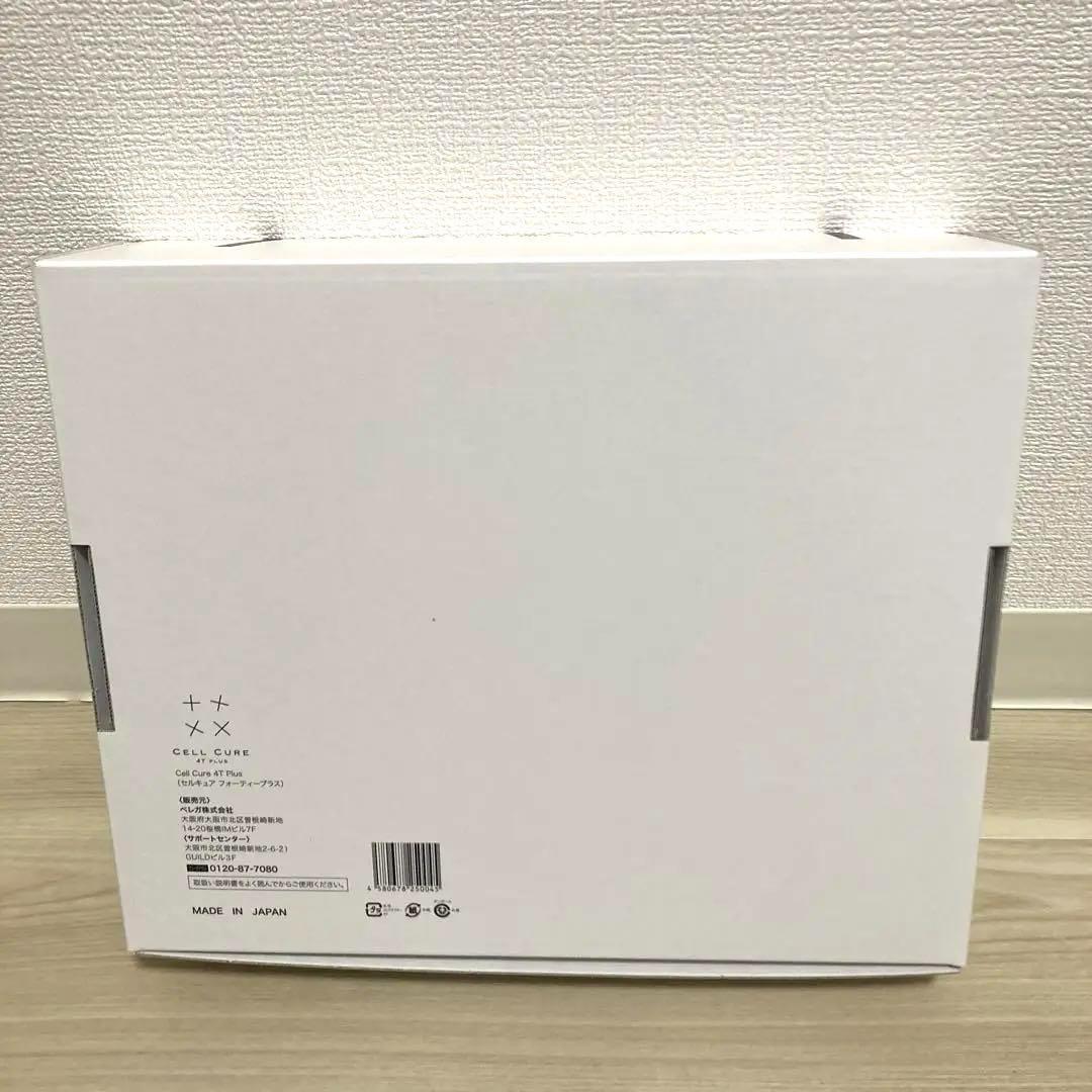 正規品！新品未開封　セルキュア4Tプラス　国内正規品　美顔器