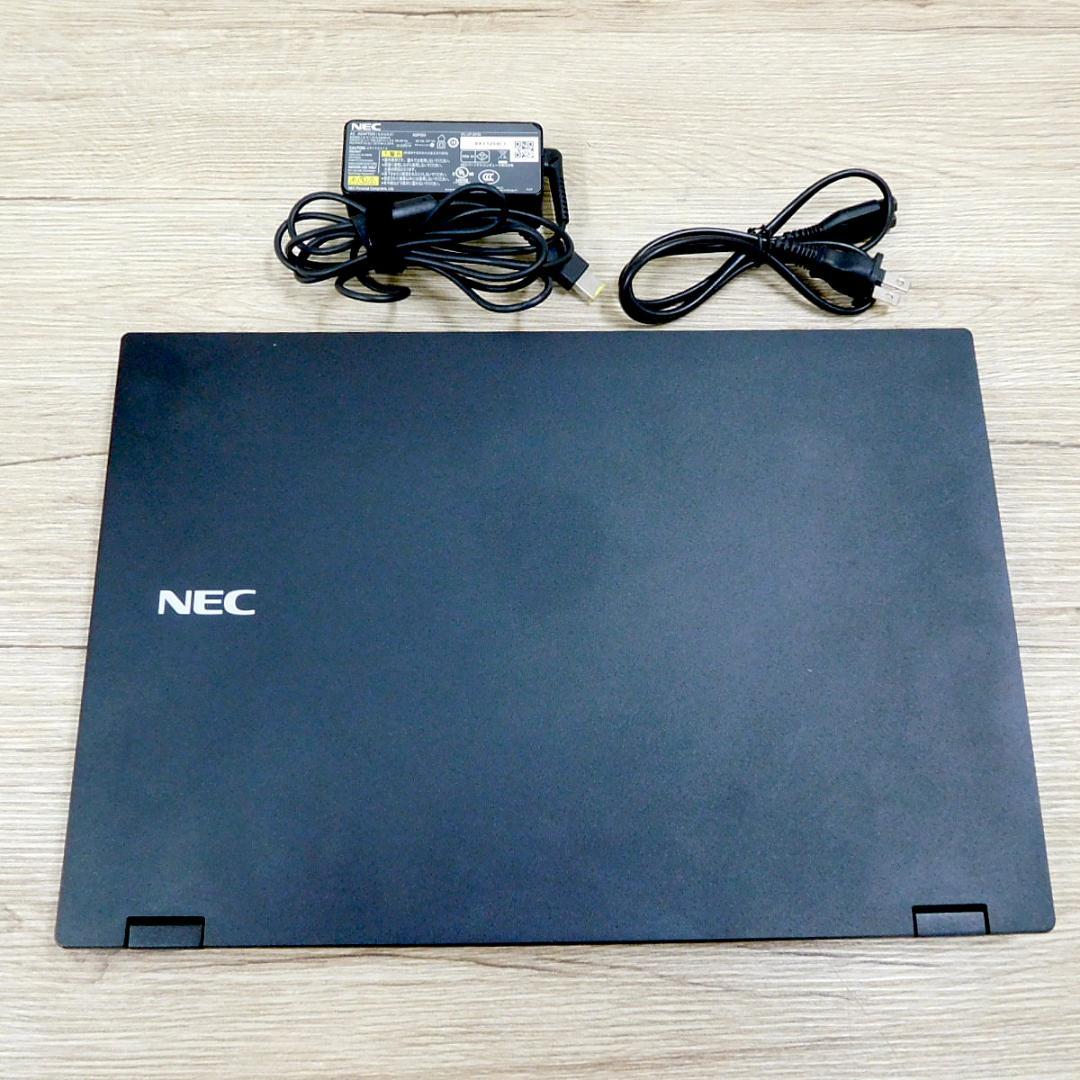 値下特価★NEC VersaPro VX-6 i5-8世代 SSD256GB