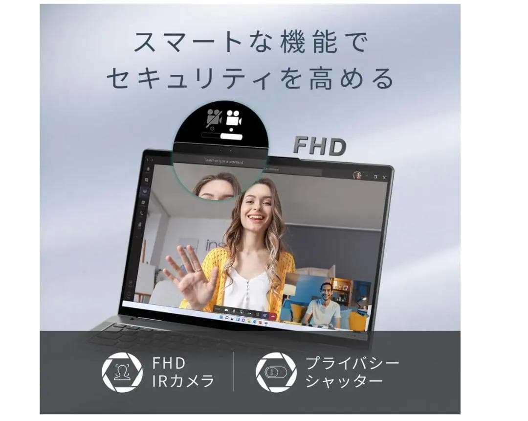 【極美品】Lenovo Yoga 770i/有機EL/Core i7/1TB