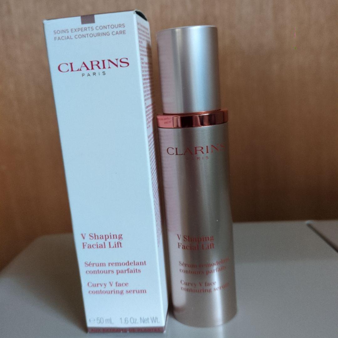 クラランス Vコントアセラム 50mL未開封