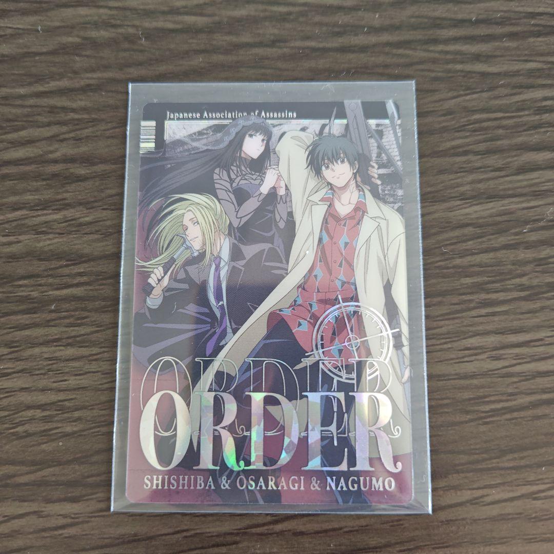 SAKAMOTO DAYS ウエハースカード バラ売り◯