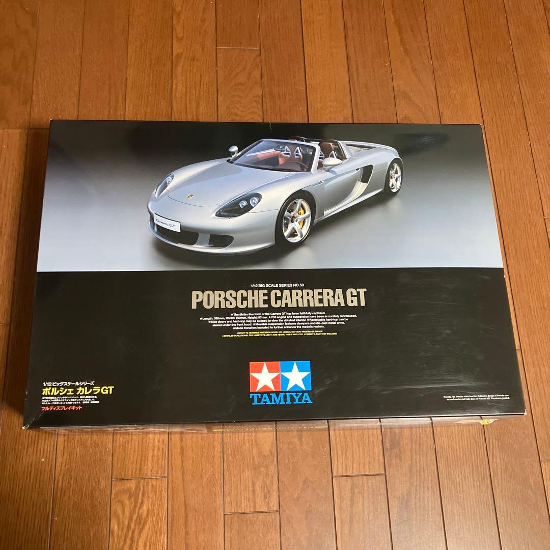 ア*ン様 Tamiya 1/12 Porsche Carrera GT送料無料