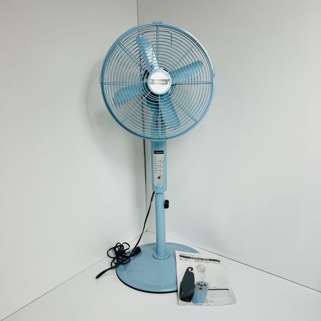 Ambassador アンバサダー 扇風機 レトロ ヴィンテージ アンティーク