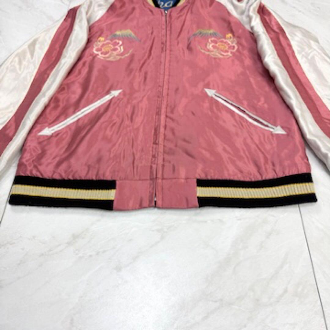 美品 テーラー東洋 2024 スカジャン リバーシブル TT15491 S