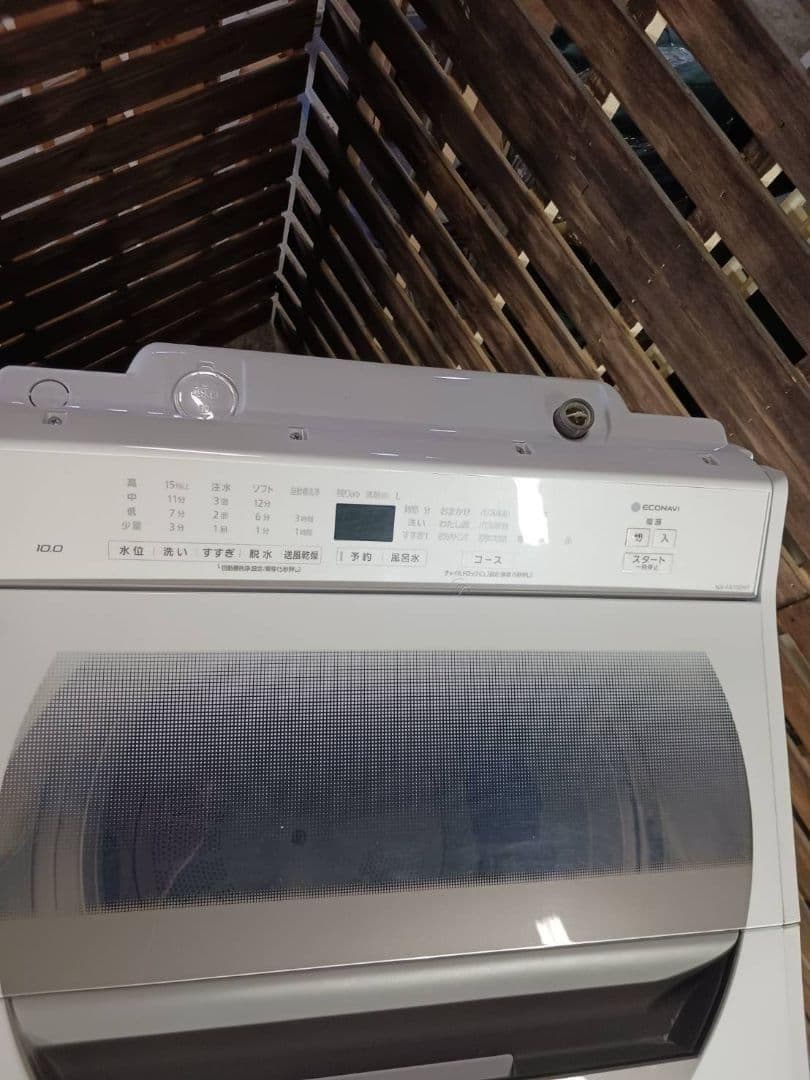 J242R Panasonic 洗濯機 NA-FA90H7 2019年製