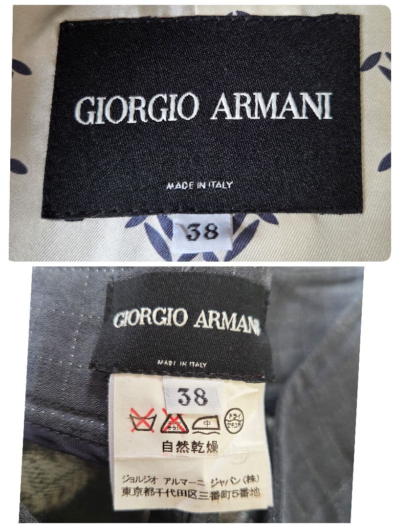 ジョルジオアルマーニ BORGO21 リネン シルク混 パンツスーツ 38 M