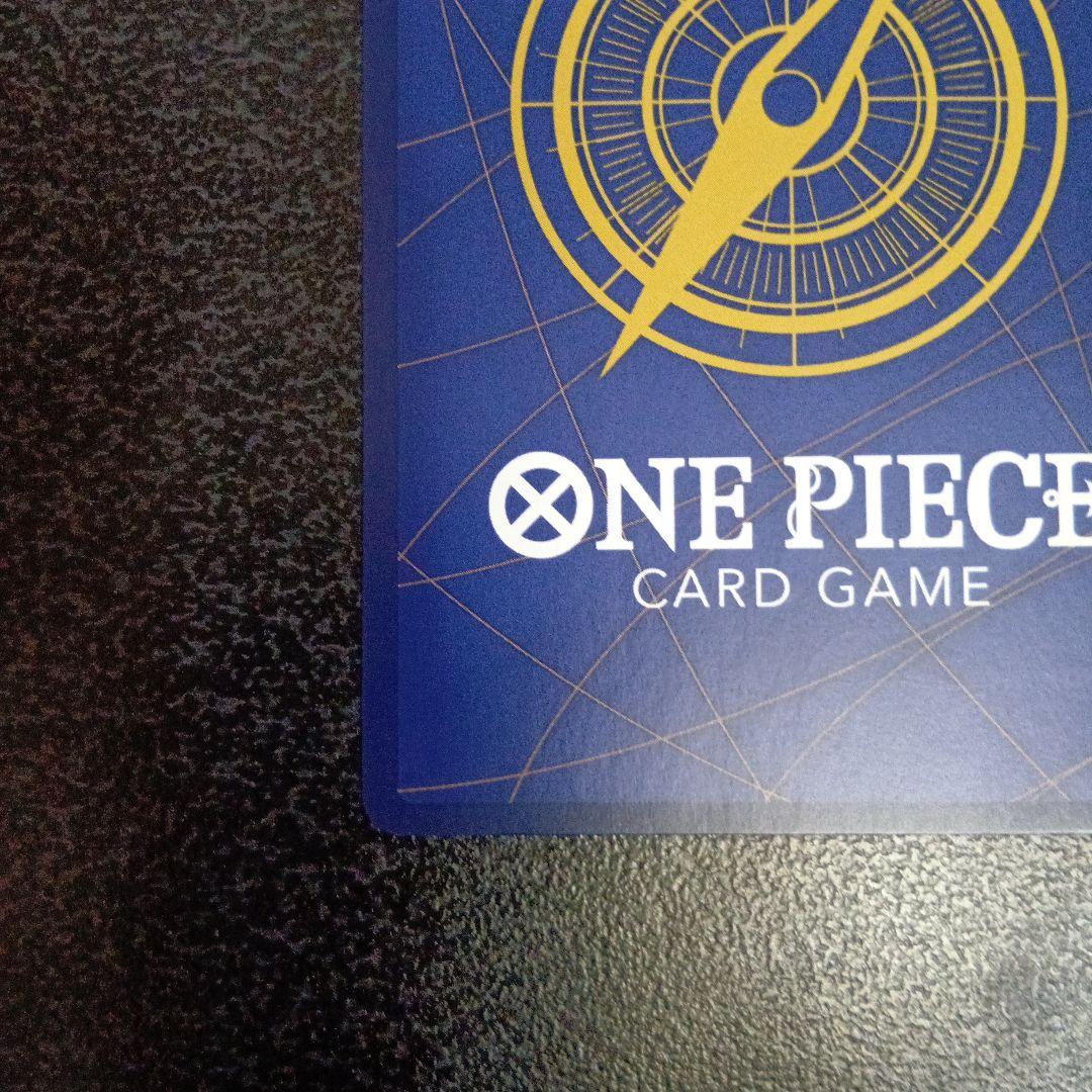 ペローナ：フラッグシップバトル SR パラレル OP06-093 フラシ　プロモ