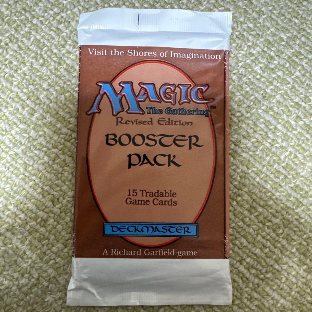 MTG リバイズド ブースターパック