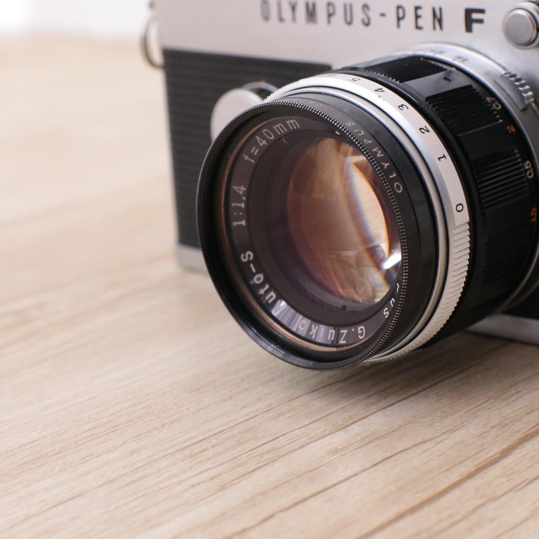 フィルムカメラ AS2* OLYMPUS PEN FT Zuiko 40mm F1.4