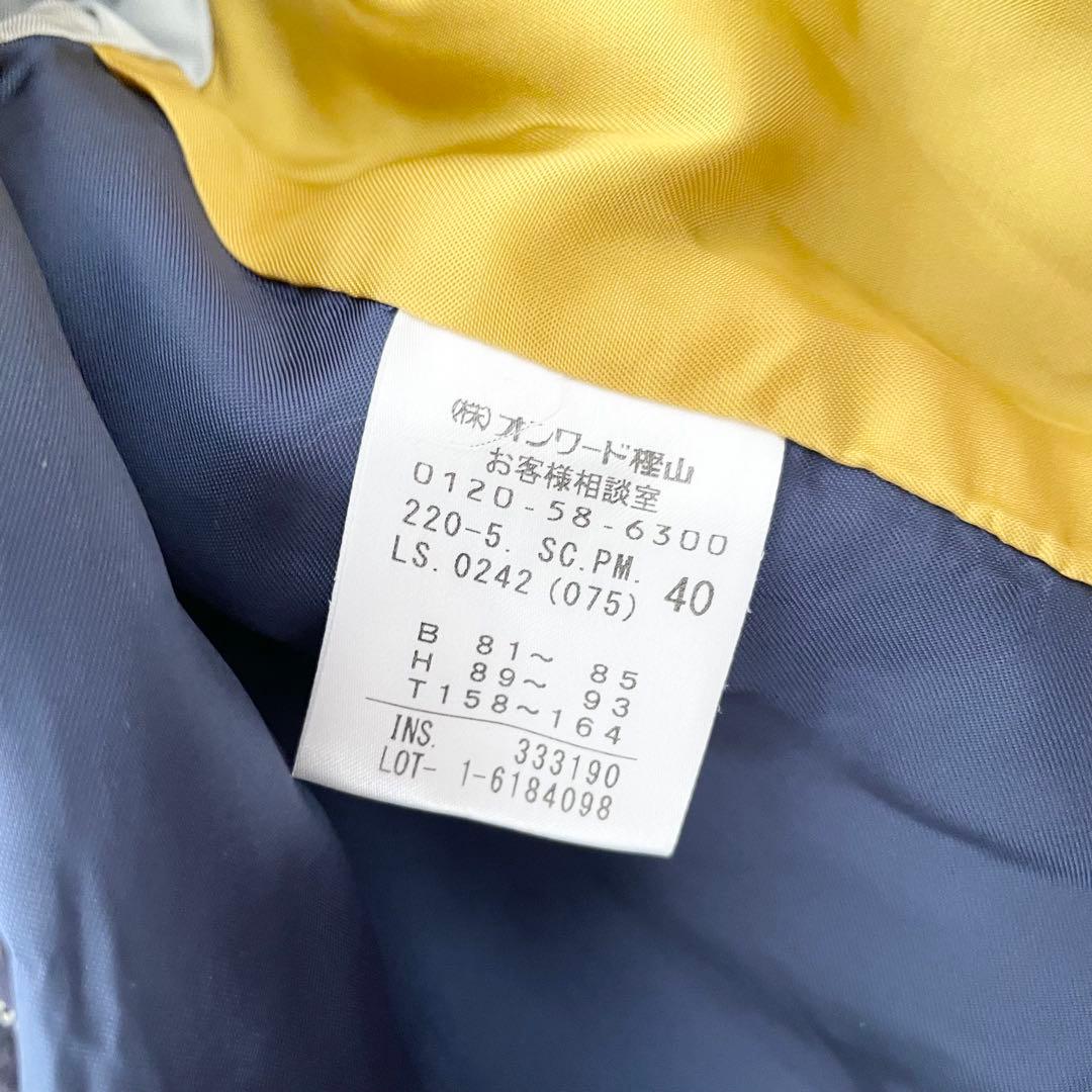 美品✨ポールスミス ニット切替 ダッフルコート 40 ネイビー ロング丈 ウール