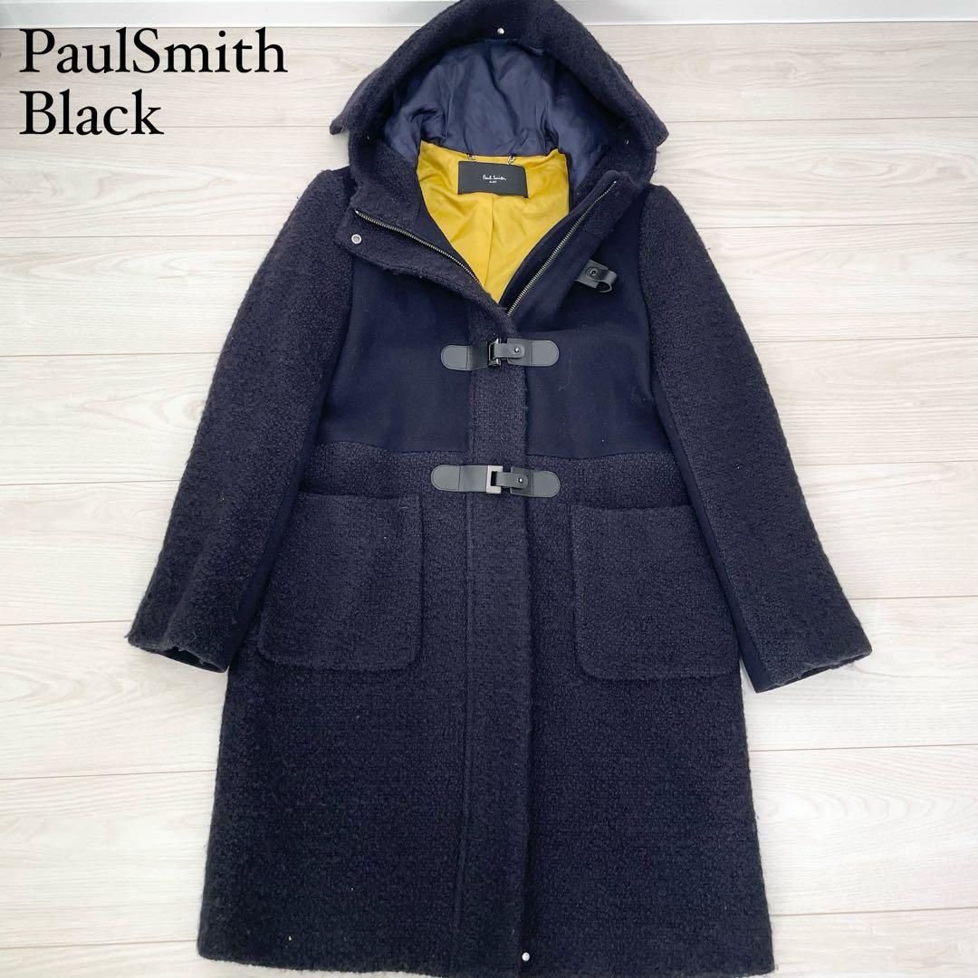 美品✨ポールスミス ニット切替 ダッフルコート 40 ネイビー ロング丈 ウール
