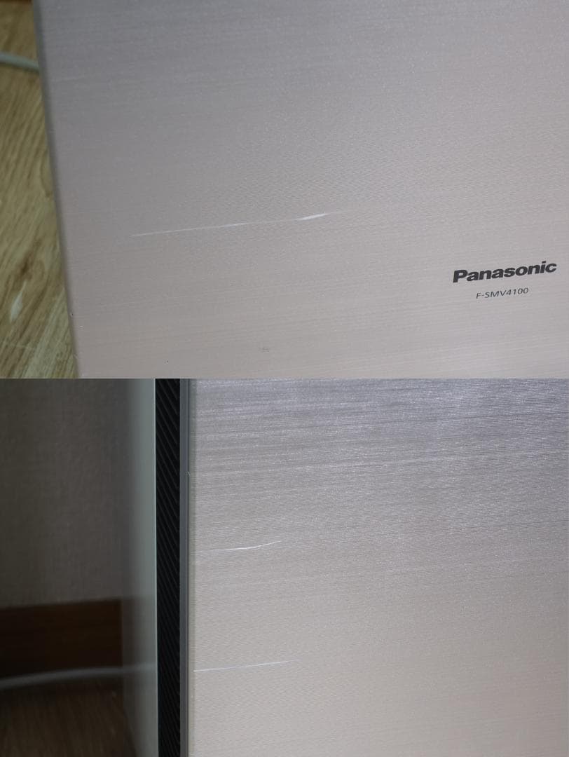2台セット Panasonic F-SMV4100 ジアイーノ 空気清浄機