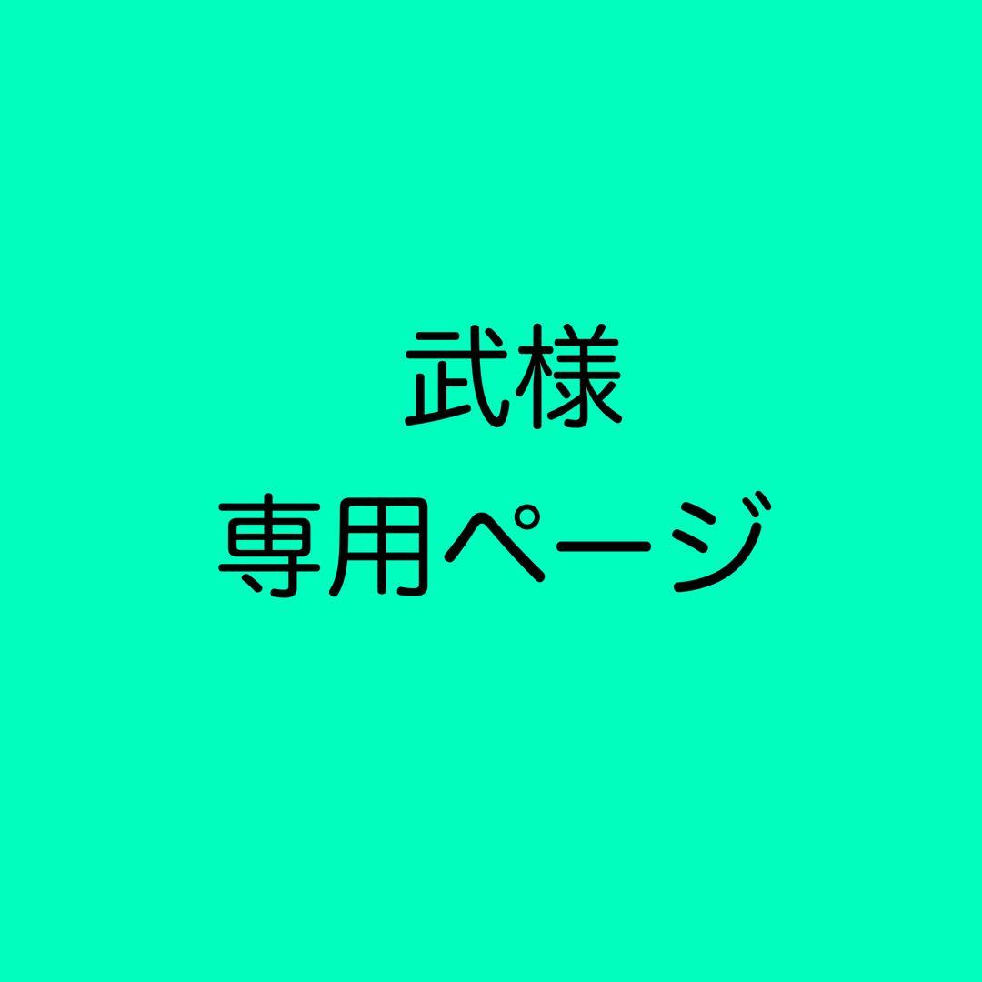 ソニー(SONY)WH-1000XM6