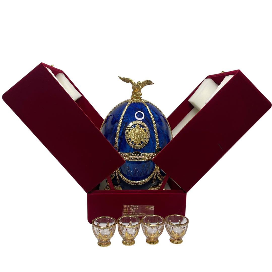 【空箱】インペリアルコレクション