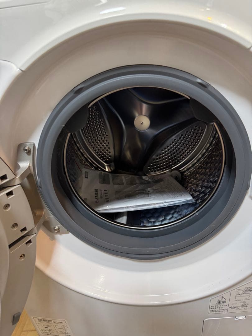 IRIS OHYAMA 洗濯機 ドラム式 乾燥機付き 8kg 2022年式