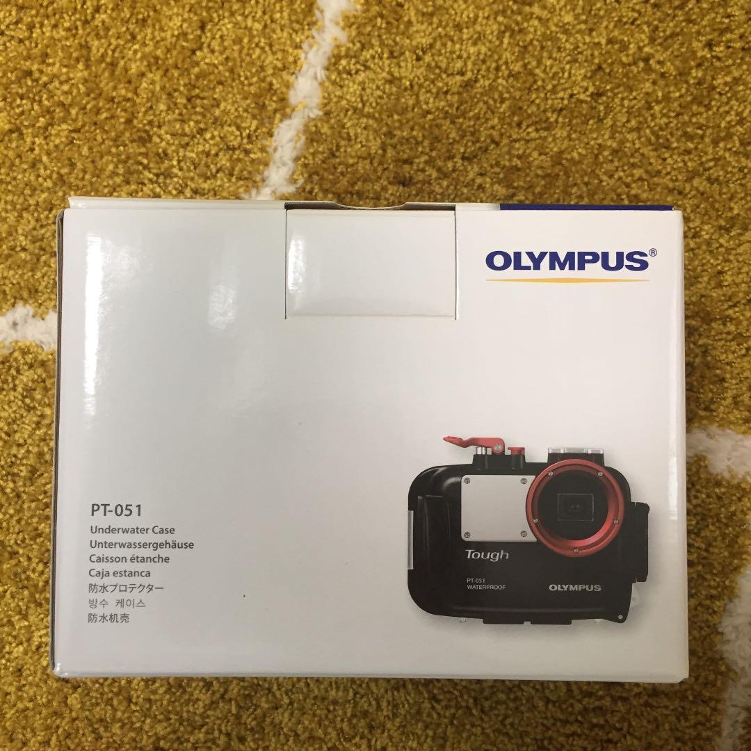 【未使用】防水プロテクターPT-051