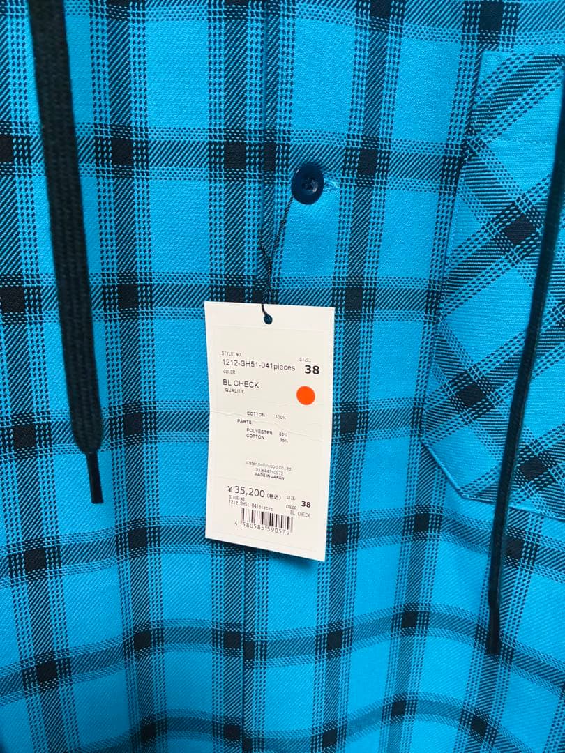 タグ付 未使用 n.hoolywood ジャケット パーカー シャツ ネルシャツ