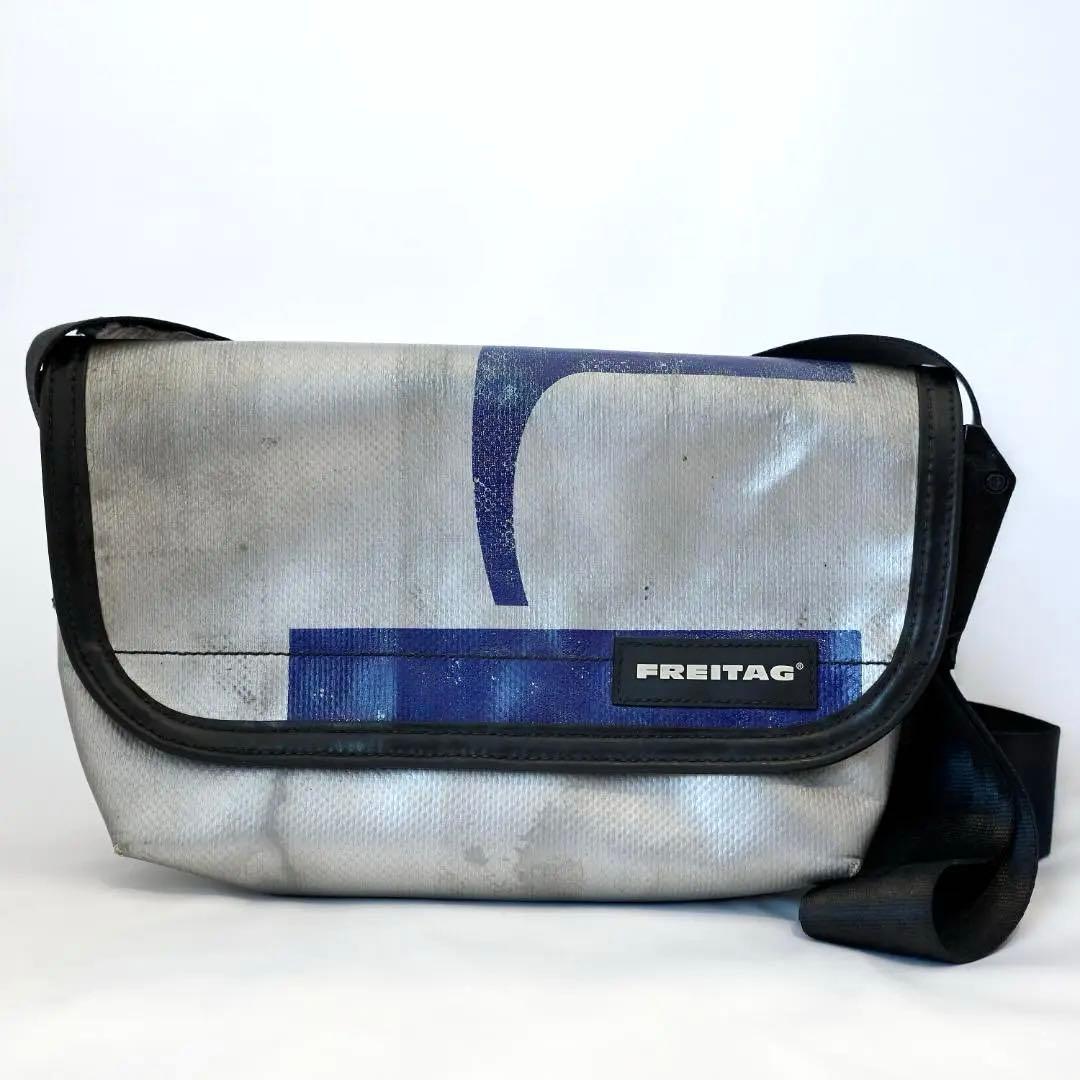 値下げ‪☆FREITAG F41 メッセンジャーバッグ シルバー/ブルー