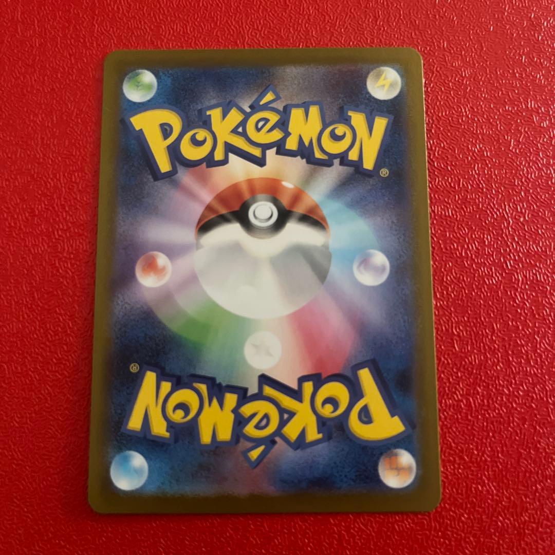 ダイゴのメタグロスex SAR メガユキメノコex SAR 他まとめ売り