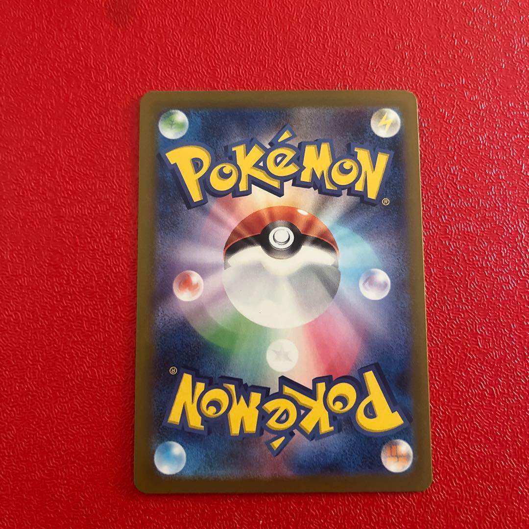 ダイゴのメタグロスex SAR メガユキメノコex SAR 他まとめ売り