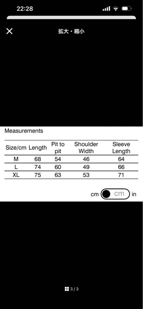 AFB ニットフーディー
