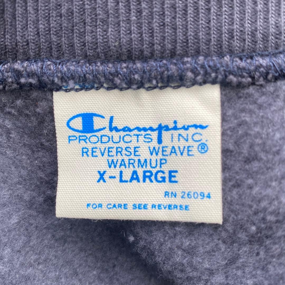 チャンピオンリバースウィーブ 復刻単色タグ ネイビー イエロー/ヴィンテージ