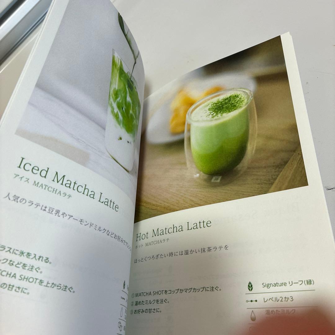 Cuzen Matcha(空禅抹茶) 抹茶マシン スターターキット