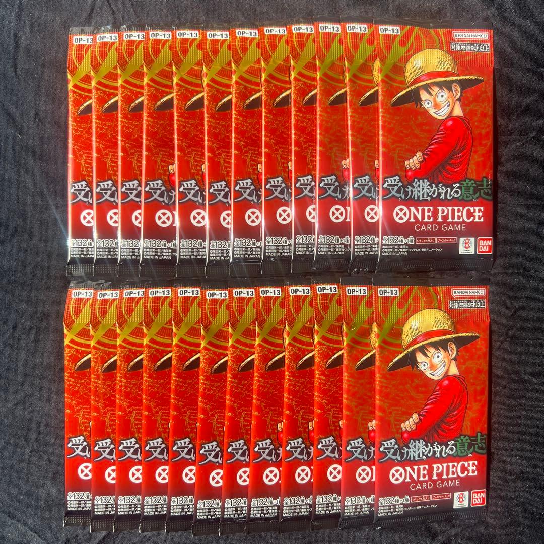 ワンピース カードゲーム 受け継がれる意志　未開封❗️24パック❗️