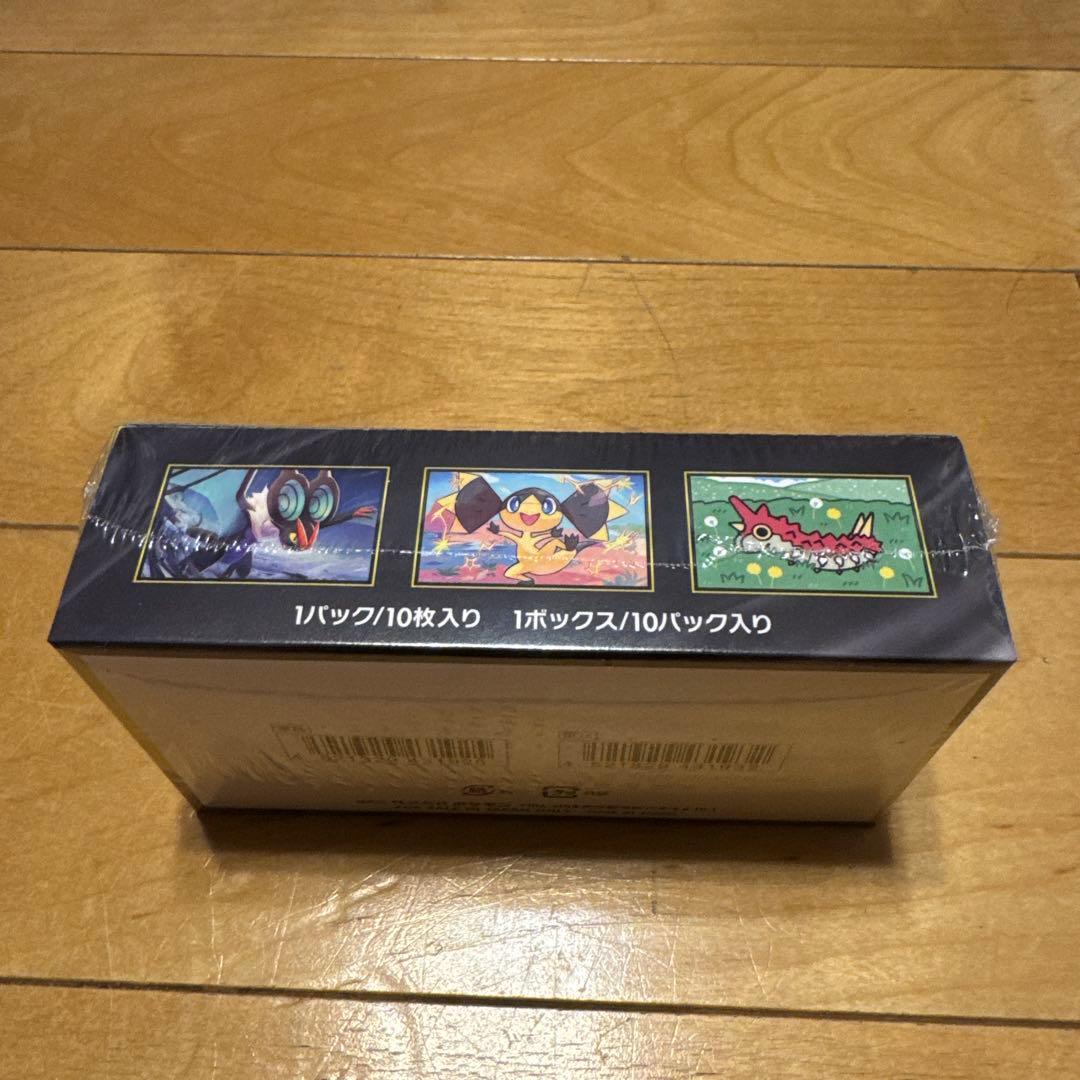 ポケモンカード MEGAハイクラスパック ドリームex 1BOX　シュリンク付き