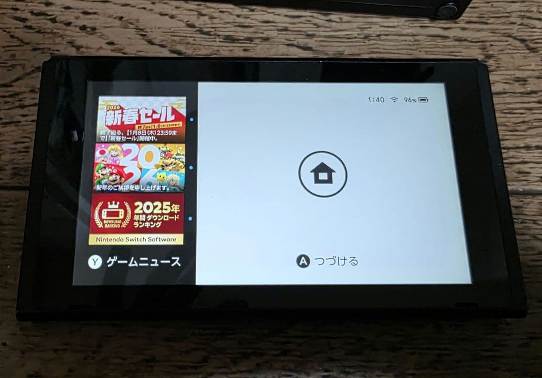 ニンテンドースイッチ　本体　プロコン+α　付