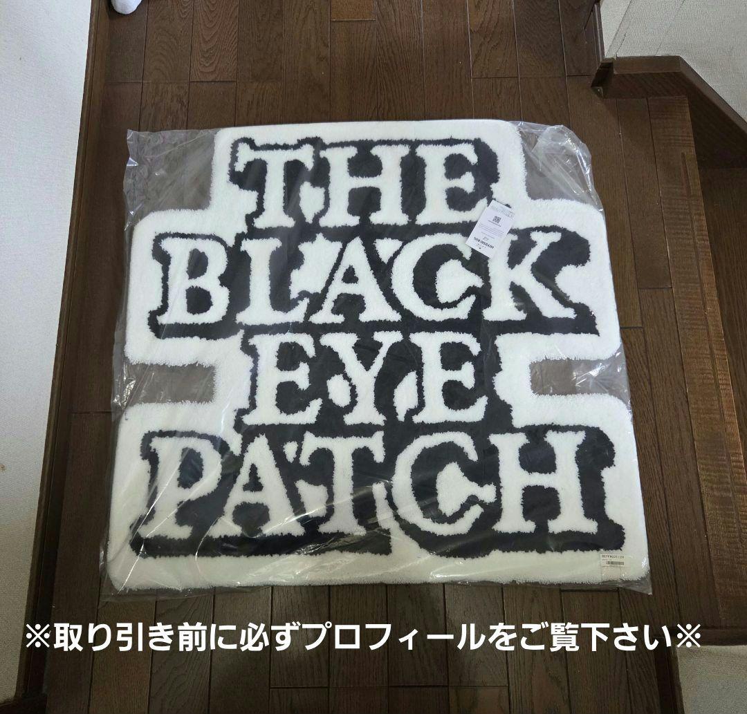 9*9様 black eye patch ラグマット