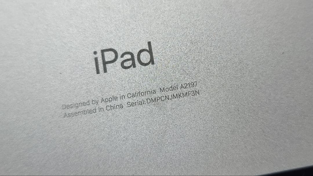 Apple iPad 本体 アイパッド　第7世代　32GB 2019