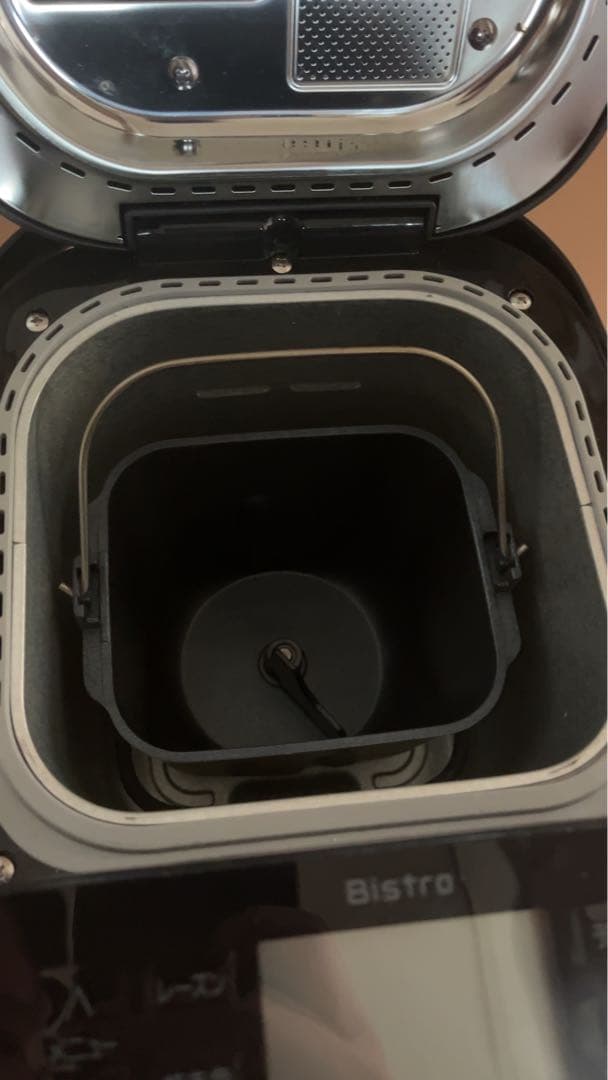 美品 Panasonic SD-MDX4 ホームベーカリー ブラック