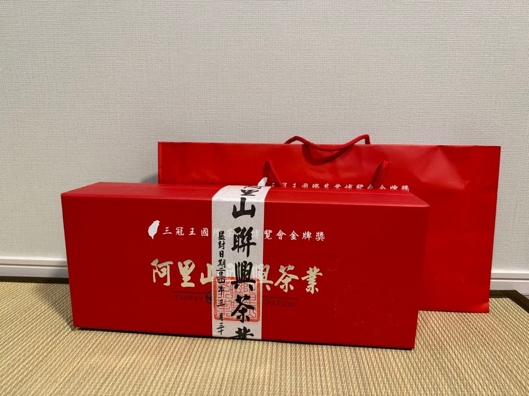 台湾お茶烏龍茶台湾お土産