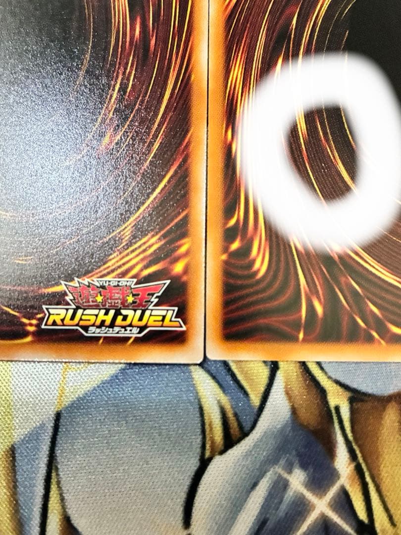 遊戯王ラッシュデュエル　カオスソルジャー　オーバーラッシュ　　カオスの儀式